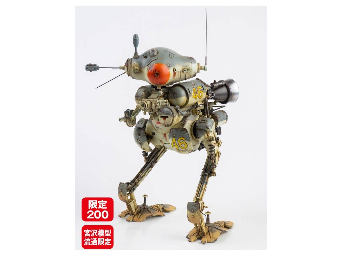 Wave 1/16 Maschinen Krieger Luna Gans (N.C.V) Painted and Assembled Military Model Kit | 4943209620425