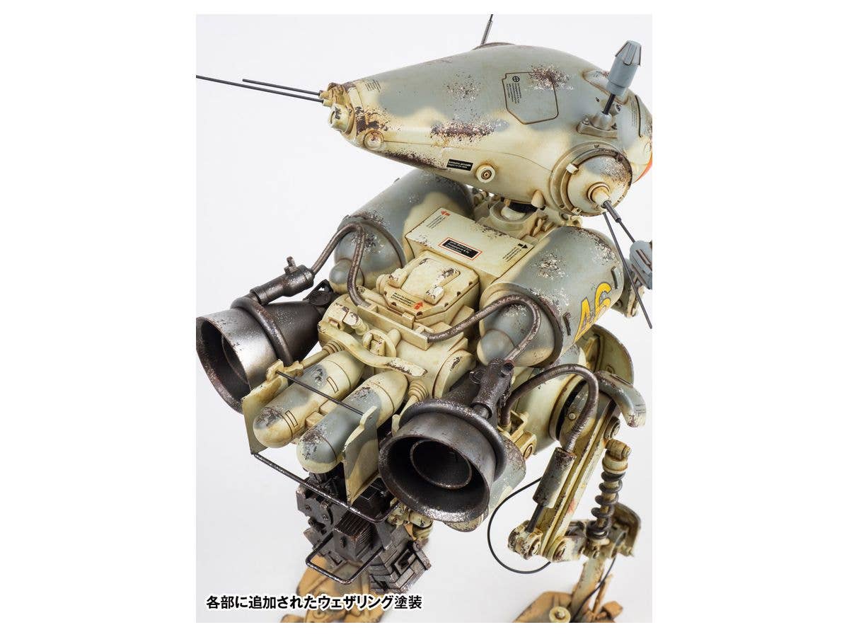 Wave 1/16 Maschinen Krieger Luna Gans (N.C.V) Painted and Assembled Military Model Kit | 4943209620425