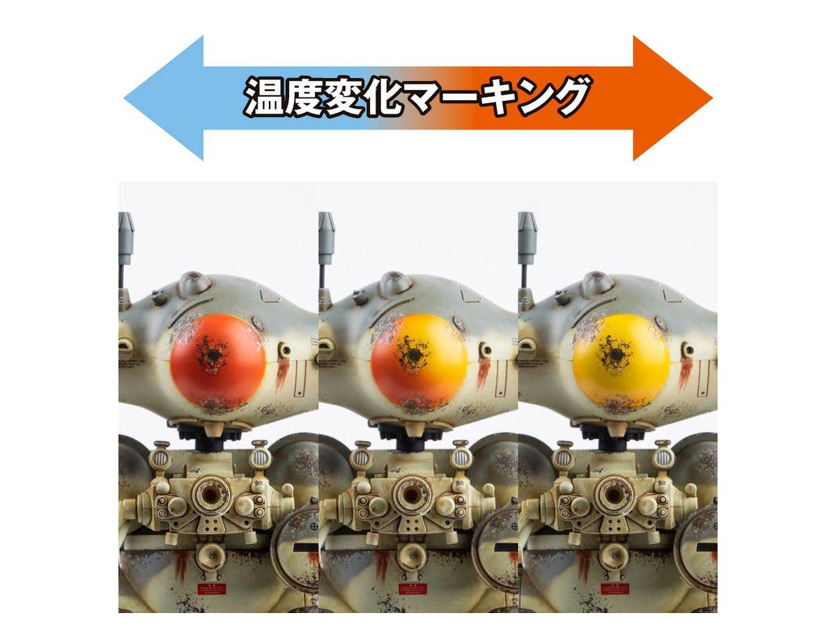 Wave 1/16 Maschinen Krieger Luna Gans (N.C.V) Painted and Assembled Military Model Kit | 4943209620425