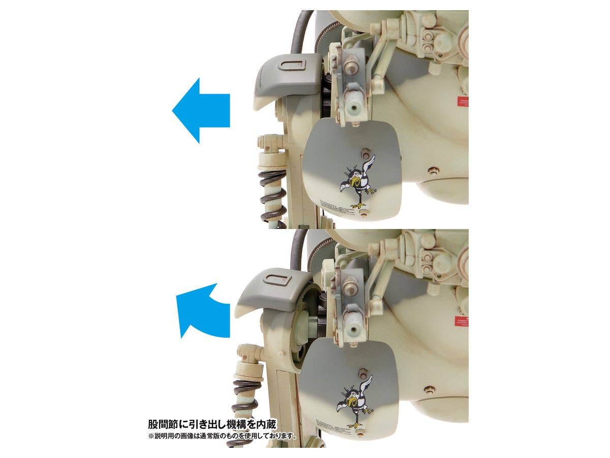 Wave 1/16 Maschinen Krieger Luna Gans (N.C.V) Painted and Assembled Military Model Kit | 4943209620425
