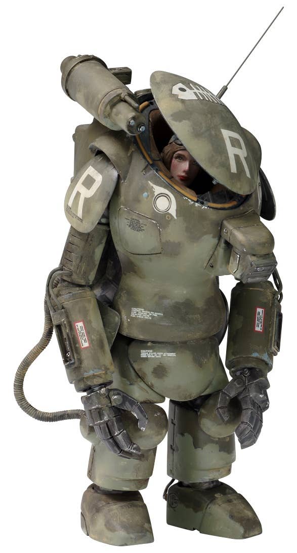 Wave 1/20 Maschinen Krieger S.A.F.S. Type R Raccoon | 4943209470693
