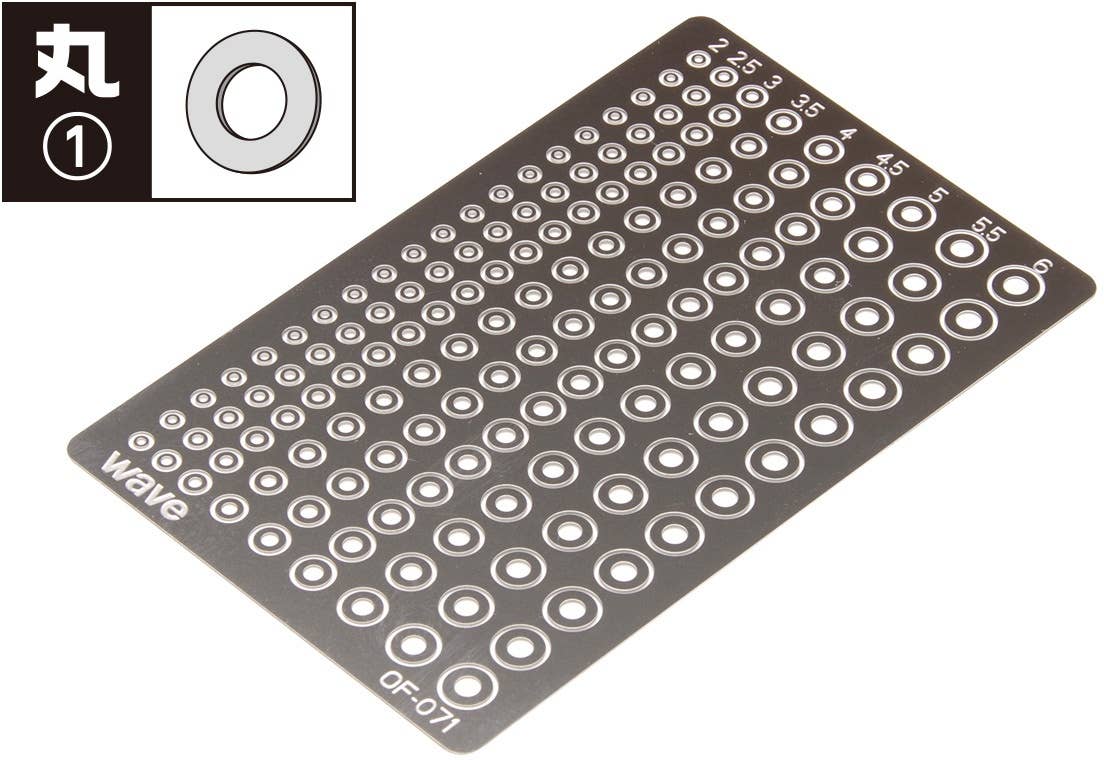 Wave Basic Photo-Etched Circle 1 - 2.0mm, 2.5mm, 3.0mm, 3.5mm, 4.0mm, 4.5mm, 5.0mm, 5.5mm, 6.0mm outer diameter | 4943209320714