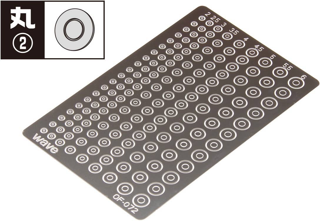 Wave Basic Photo-Etched Circle 2 - 2.0mm, 2.5mm, 3.0mm, 3.5mm, 4.0mm, 4.5mm, 5.0mm, 5.5mm, 6.0mm outer diameter | 4943209320721
