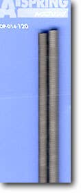 Wave A SPRING (4.0mm) - Coil springs for Mecha Detail Enhancements, 4mm | 4943209110148
