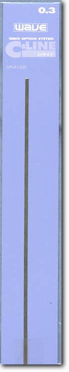 Wave Option System C Line (0.3mm) - Brass Wire 0.3mm | 4943209110513
