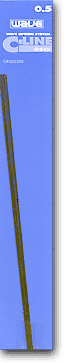 Wave Option System C Line (0.5mm) - Brass Wire 0.5mm | 4943209110520