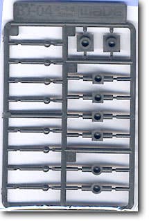 Wave BALL JOINT BJ-04 - Ball Joints in Various Connector Sizes, 4mm Diameter | 4943209113729