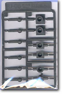 Wave BALL JOINT BJ-06 - Ball Joints in Various Connector Sizes, 6mm Diameter | 4943209113743