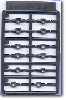 Wave PE SLEEVE PC-04 - Poly Caps and Connectors for Moving Mecha Parts, 4mm | 4943209113835