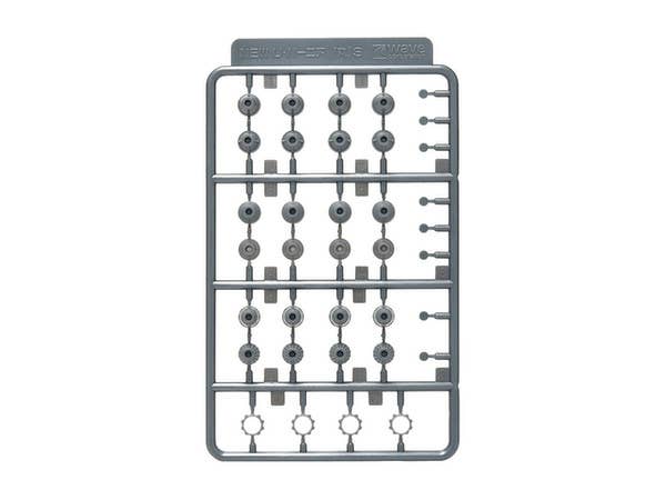 Wave Option System New U Vernier Round Small Thruster Enhancement Parts | 4943209115228