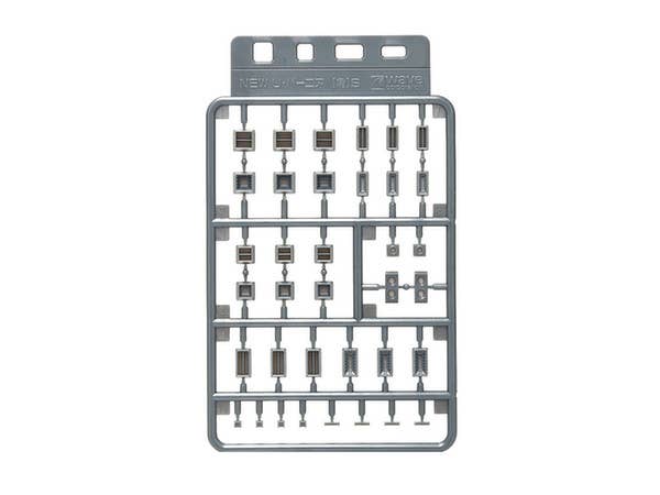 Wave NEW U VERNIER Square Small Thruster Enhancement Parts | 4943209115242