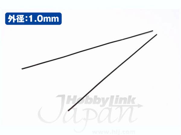 Wave A SPRING BLACK (1.0mm) - Black Coil springs for Mecha Detail Enhancements, 1mm | 4943209115518