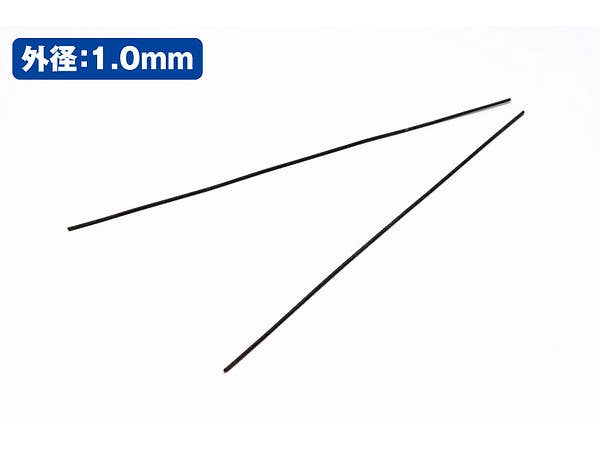 Wave A SPRING BLACK (1.0mm) - Black Coil springs for Mecha Detail Enhancements, 1mm | 4943209115518