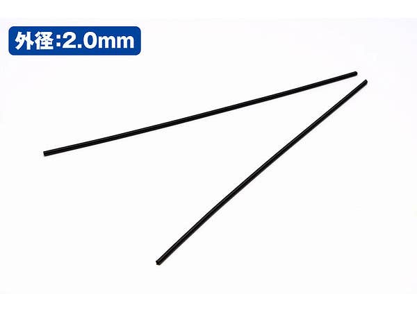 Wave A SPRING BLACK (2.0mm) - Black Coil springs for Mecha Detail Enhancements, 2.0mm | 4943209115525