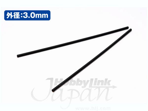 Wave A SPRING BLACK (3.0mm) - Black Coil springs for Mecha Detail Enhancements, 3mm | 4943209115532