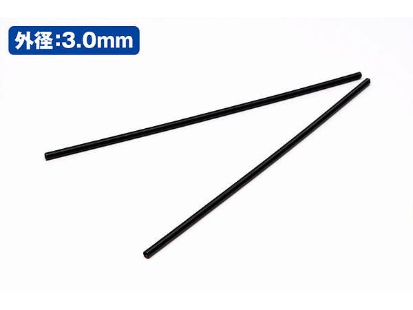 Wave A SPRING BLACK (3.0mm) - Black Coil springs for Mecha Detail Enhancements, 3mm | 4943209115532