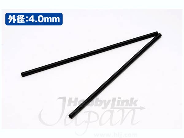 Wave A SPRING BLACK (4.0mm) - Black Coil springs for Mecha Detail Enhancements, 4mm | 4943209115549