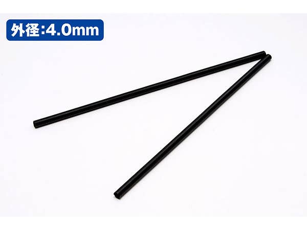 Wave A SPRING BLACK (4.0mm) - Black Coil springs for Mecha Detail Enhancements, 4mm | 4943209115549