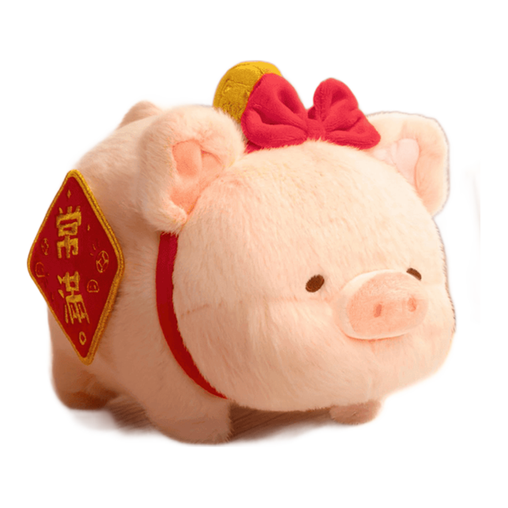 LuLu the Piggy Generic - Wealth LuLu Plush
