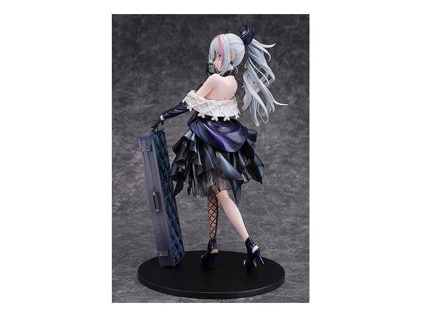 Girls' Frontline Series MDR: Cocktail Observer Ver. 1/7 Scale Figure | 4580522750103