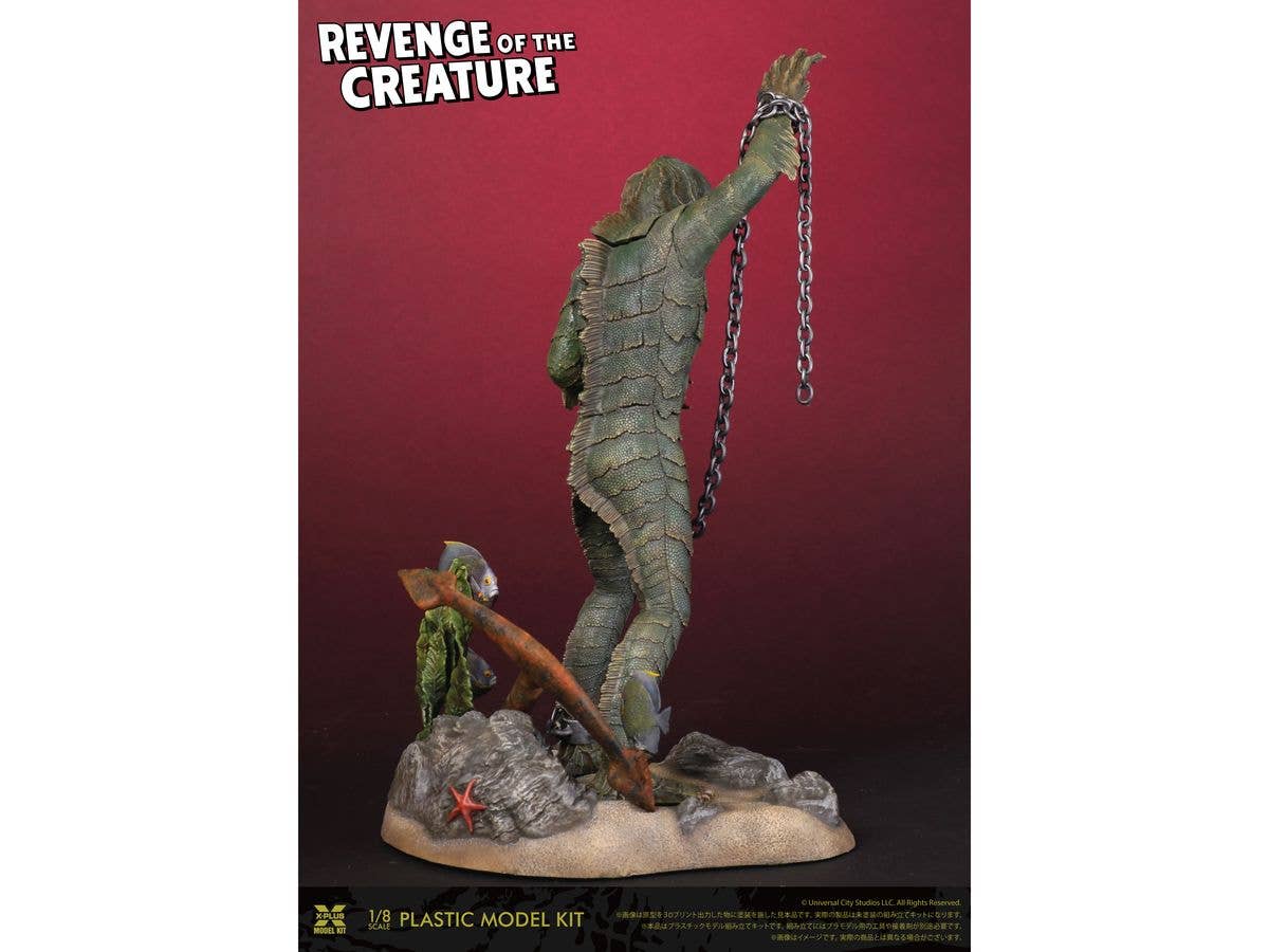X-PLUS Revenge of the Creature 1/8 Plastic model kit | 4532149021005