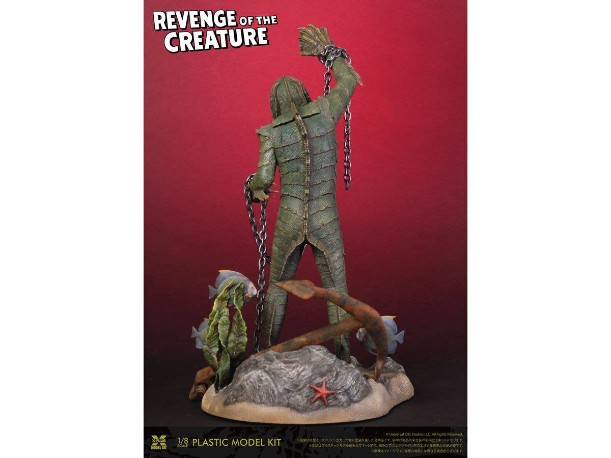 X-PLUS Revenge of the Creature 1/8 Plastic model kit | 4532149021005
