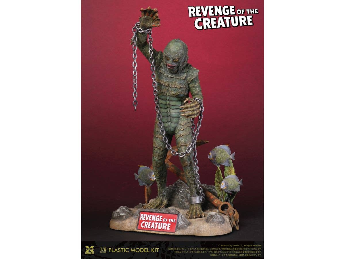 X-PLUS Revenge of the Creature 1/8 Plastic model kit | 4532149021005
