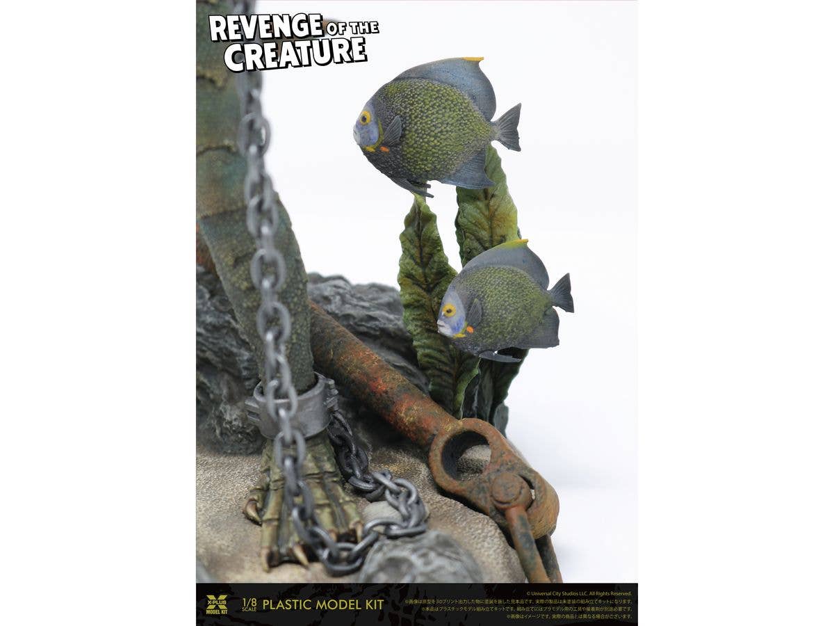 X-PLUS Revenge of the Creature 1/8 Plastic model kit | 4532149021005