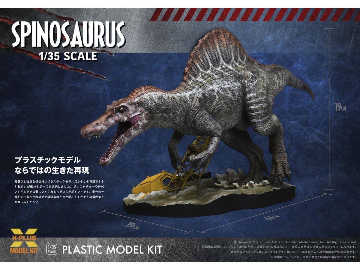 X-Plus 1/35 Jurassic ParkⅢ Spinosaurus | 4532149021227