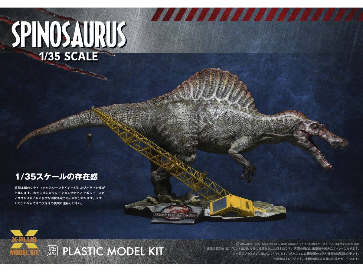 X-Plus 1/35 Jurassic ParkⅢ Spinosaurus | 4532149021227