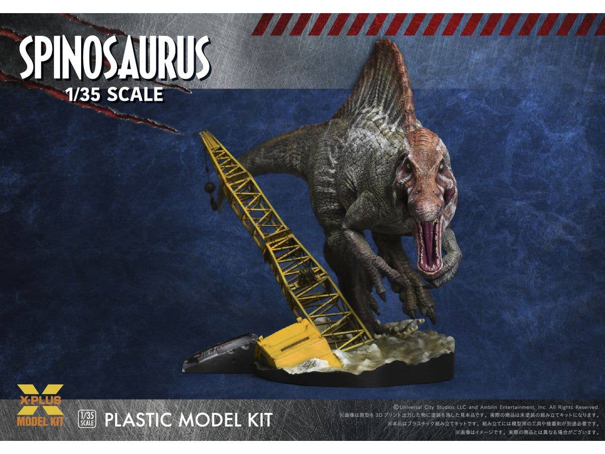 X-Plus 1/35 Jurassic ParkⅢ Spinosaurus | 4532149021227