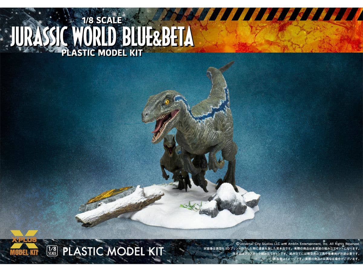 X-PLUS 1/8scale JURASSIC WORLD: DOMINION VEROCIRAPTOR ”BLUE”&”BETA” | 4532149021661