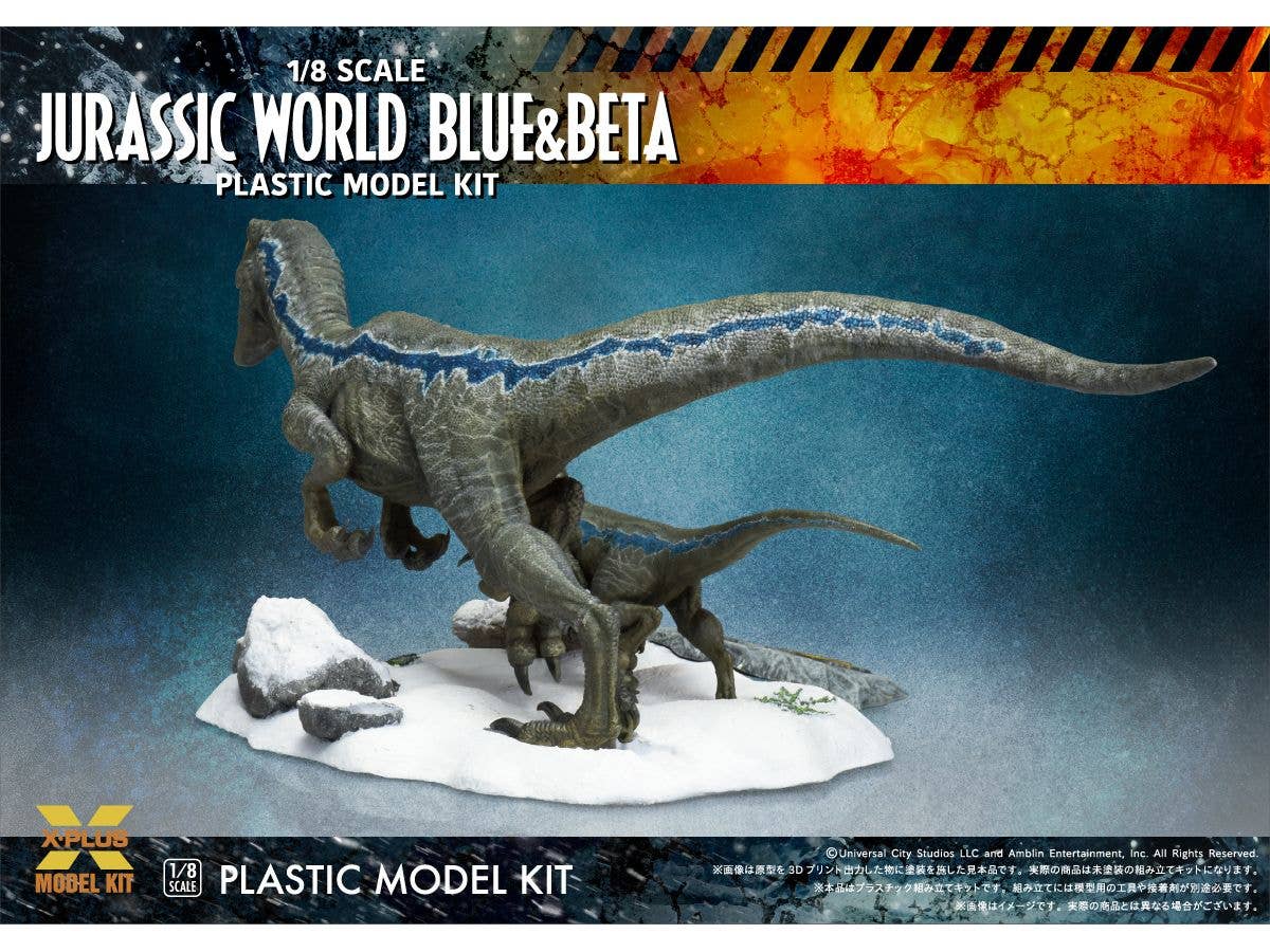 X-PLUS 1/8scale JURASSIC WORLD: DOMINION VEROCIRAPTOR ”BLUE”&”BETA” | 4532149021661