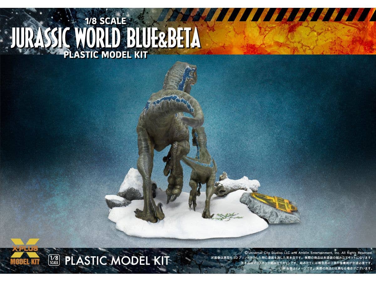 X-PLUS 1/8scale JURASSIC WORLD: DOMINION VEROCIRAPTOR ”BLUE”&”BETA” | 4532149021661