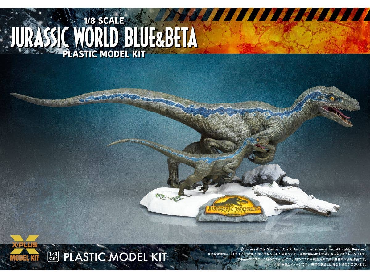 X-PLUS 1/8scale JURASSIC WORLD: DOMINION VEROCIRAPTOR ”BLUE”&”BETA” | 4532149021661
