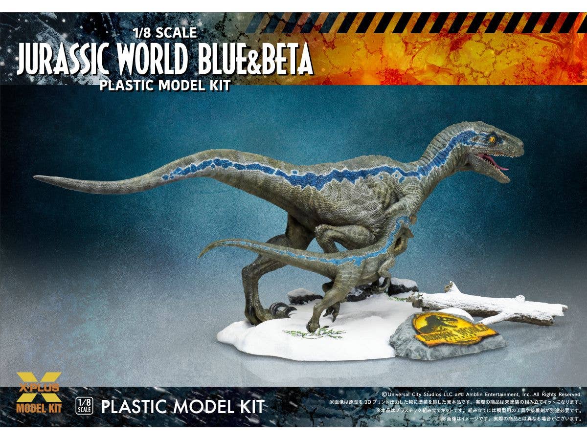 X-PLUS 1/8scale JURASSIC WORLD: DOMINION VEROCIRAPTOR ”BLUE”&”BETA” | 4532149021661