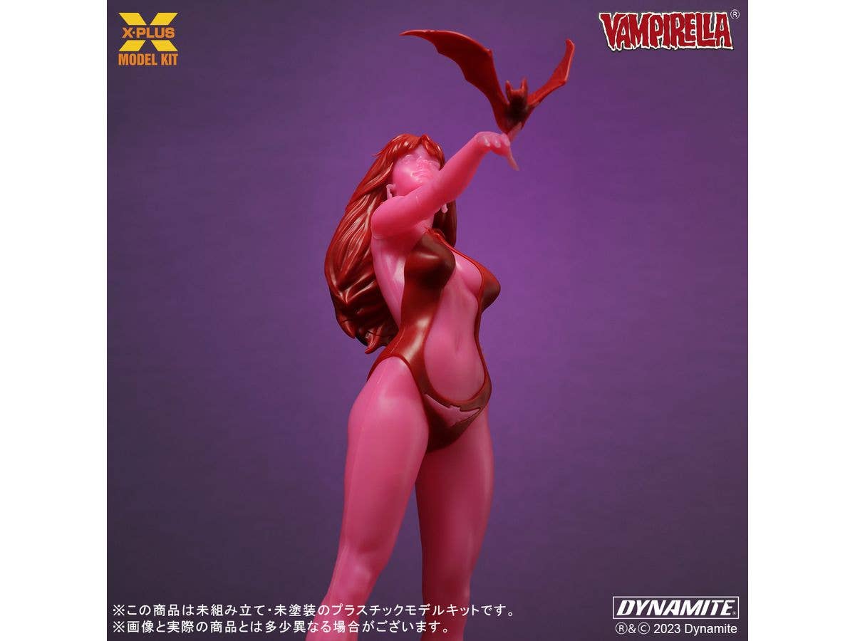 X-Plus 1/8 Vampirella Jose Gonzalez Edition (Glows In The Dark) Plastic Model Kit | 4532149022354