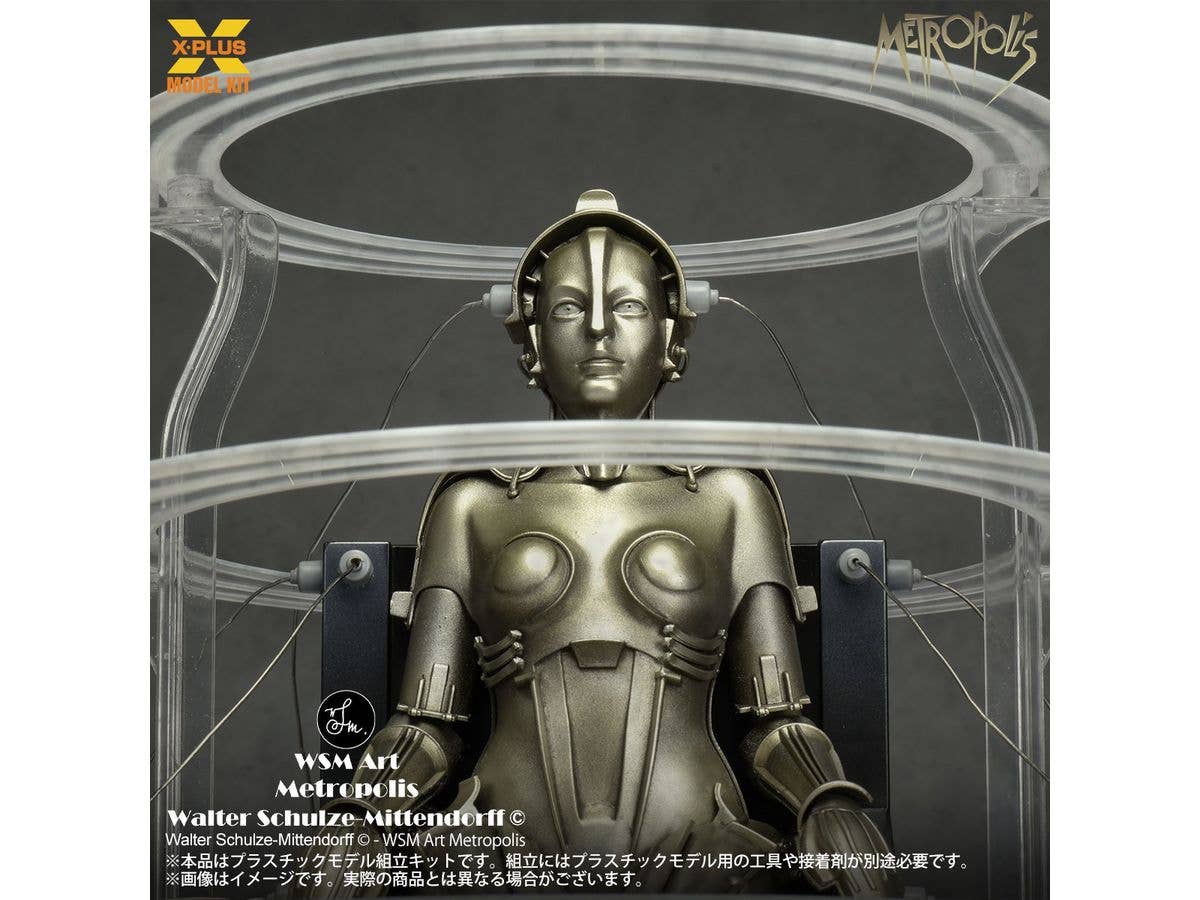 X-Plus 1/8 Metropolis Maschinenmensch Seated Ver. | 4532149022576