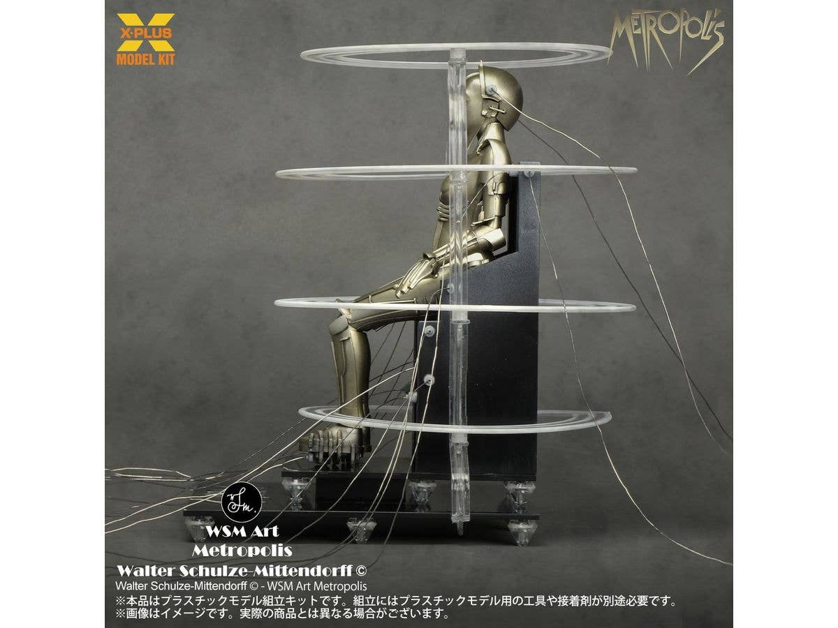 X-Plus 1/8 Metropolis Maschinenmensch Seated Ver. | 4532149022576