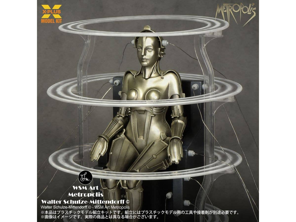 X-Plus 1/8 Metropolis Maschinenmensch Seated Ver. | 4532149022576