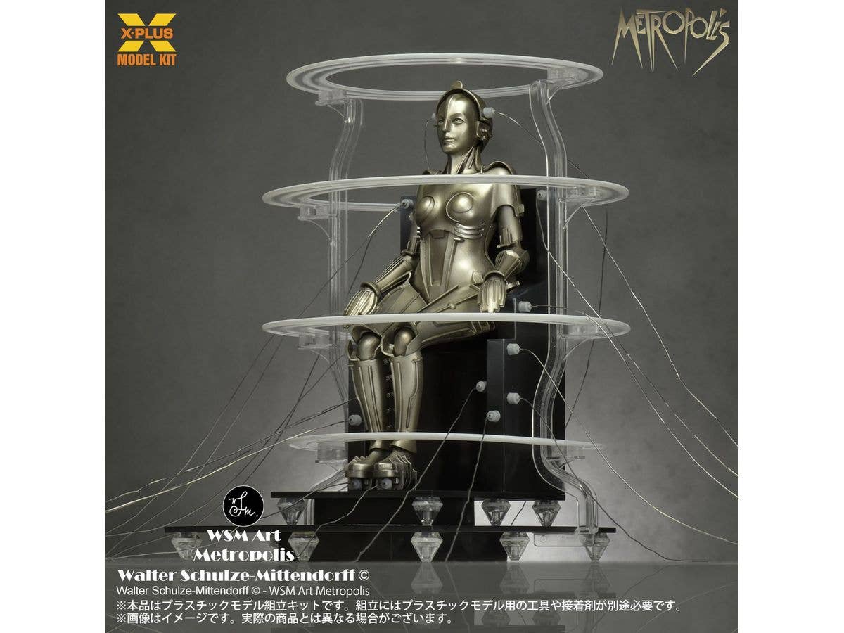 X-Plus 1/8 Metropolis Maschinenmensch Seated Ver. | 4532149022576