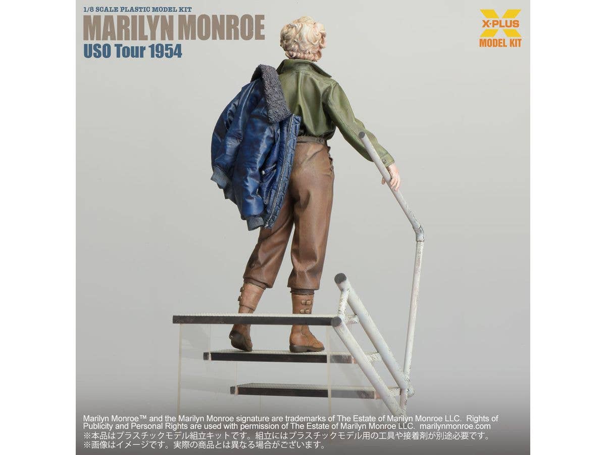 X-Plus 1/8 Marilyn Monroe USO Tour 1954 | 4532149022699