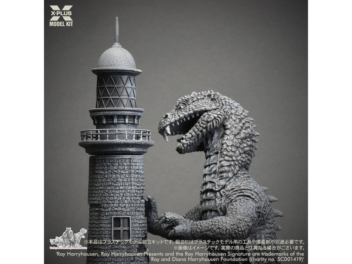 X-PLUS 1/72 Ray Harryhausen's Rhedosaurus Plastic Model Kit | 4532149022859