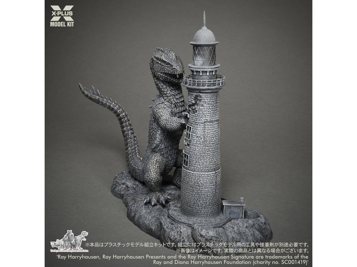 X-PLUS 1/72 Ray Harryhausen's Rhedosaurus Plastic Model Kit | 4532149022859