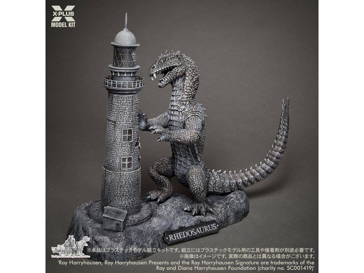 X-PLUS 1/72 Ray Harryhausen's Rhedosaurus Plastic Model Kit | 4532149022859