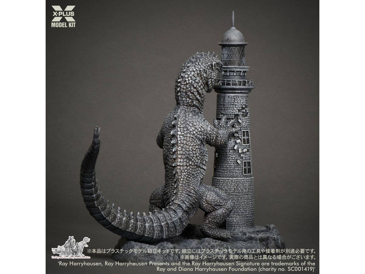 X-PLUS 1/72 Ray Harryhausen's Rhedosaurus Plastic Model Kit | 4532149022859