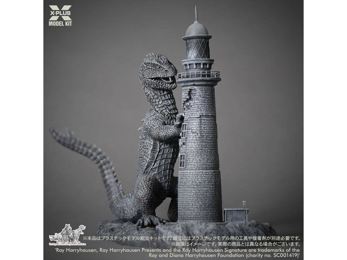 X-PLUS 1/72 Ray Harryhausen's Rhedosaurus Plastic Model Kit | 4532149022859