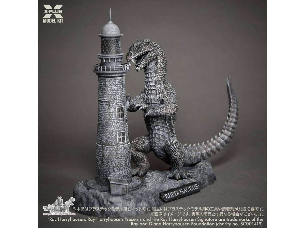 X-PLUS 1/72 Ray Harryhausen's Rhedosaurus Plastic Model Kit | 4532149022859