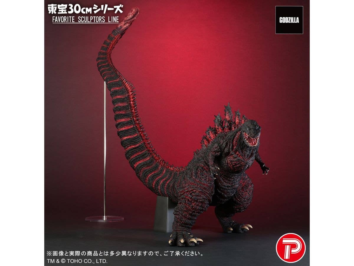 X-PLUS Toho 30cm series Favorite Sculptors Line Godzilla (2016) | 4532149024044