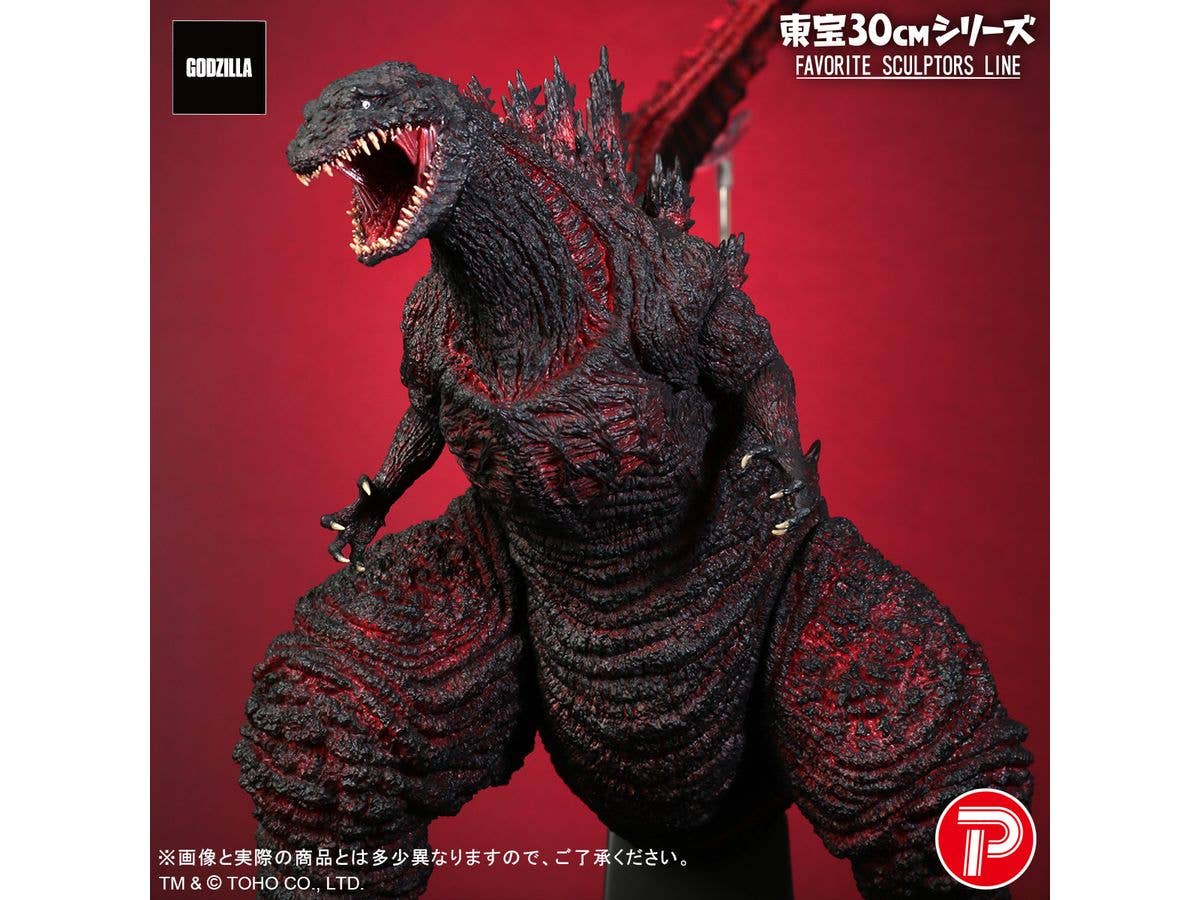 X-PLUS Toho 30cm series Favorite Sculptors Line Godzilla (2016) | 4532149024044